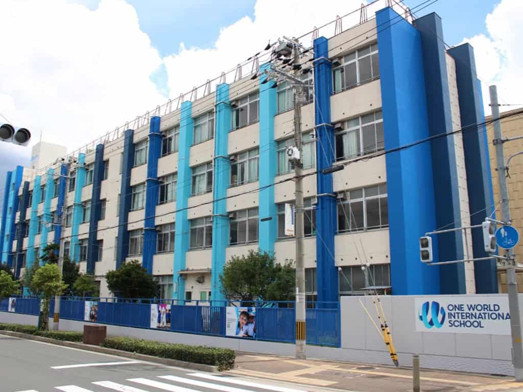 OWIS Osaka Campus exterior