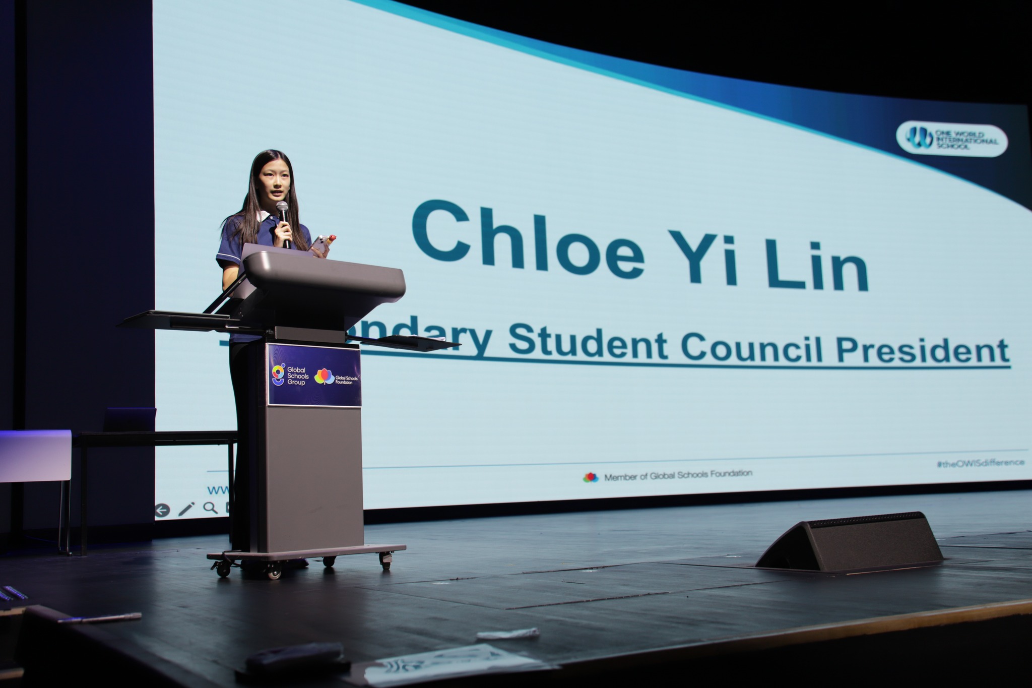 OWIS Punggol Digital Campus Student Council